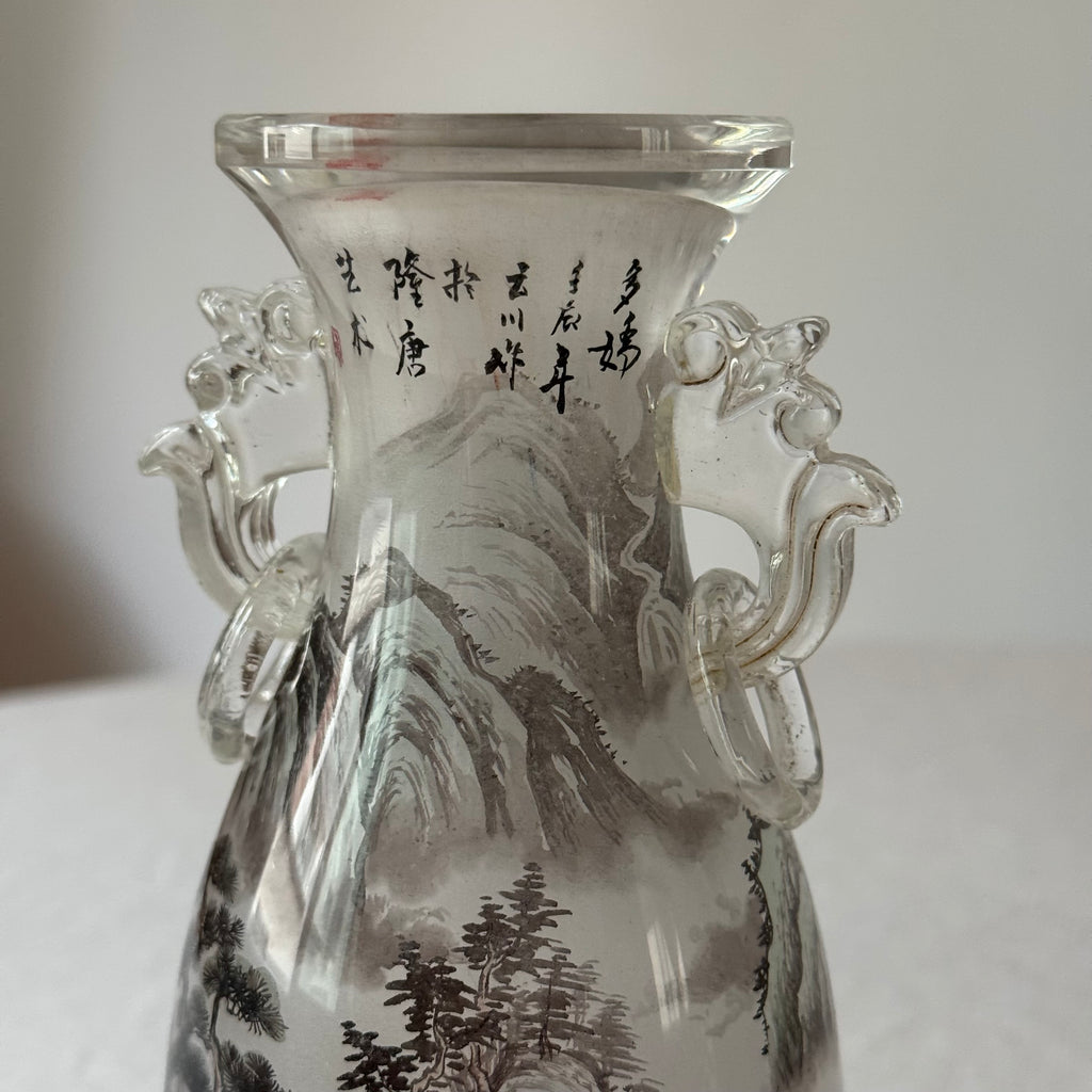 Vaso Qing