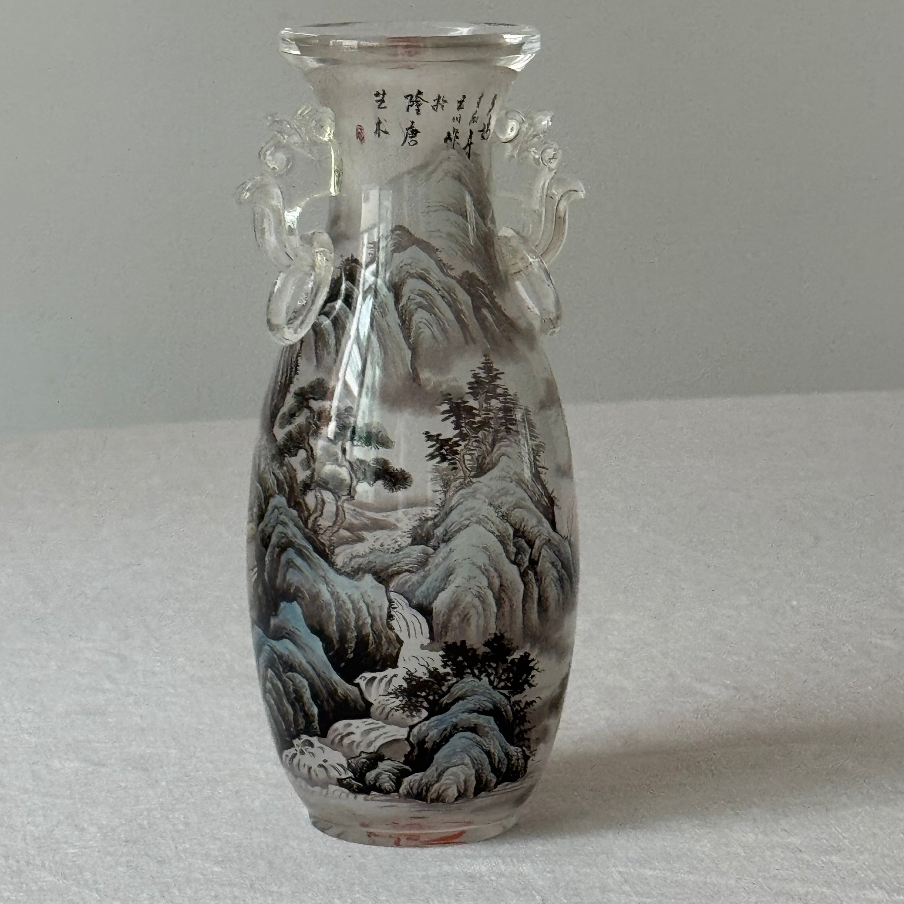 Vaso Qing