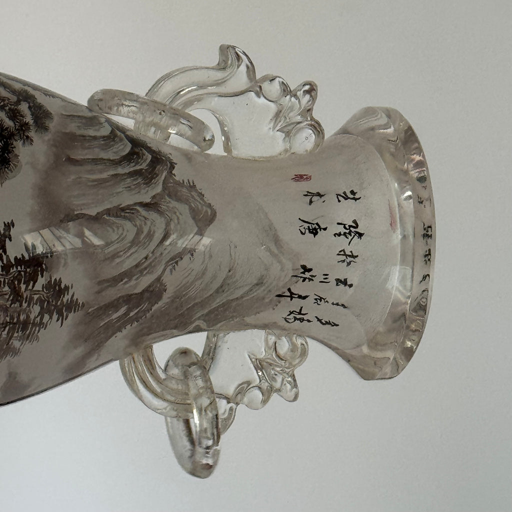 Vaso Qing