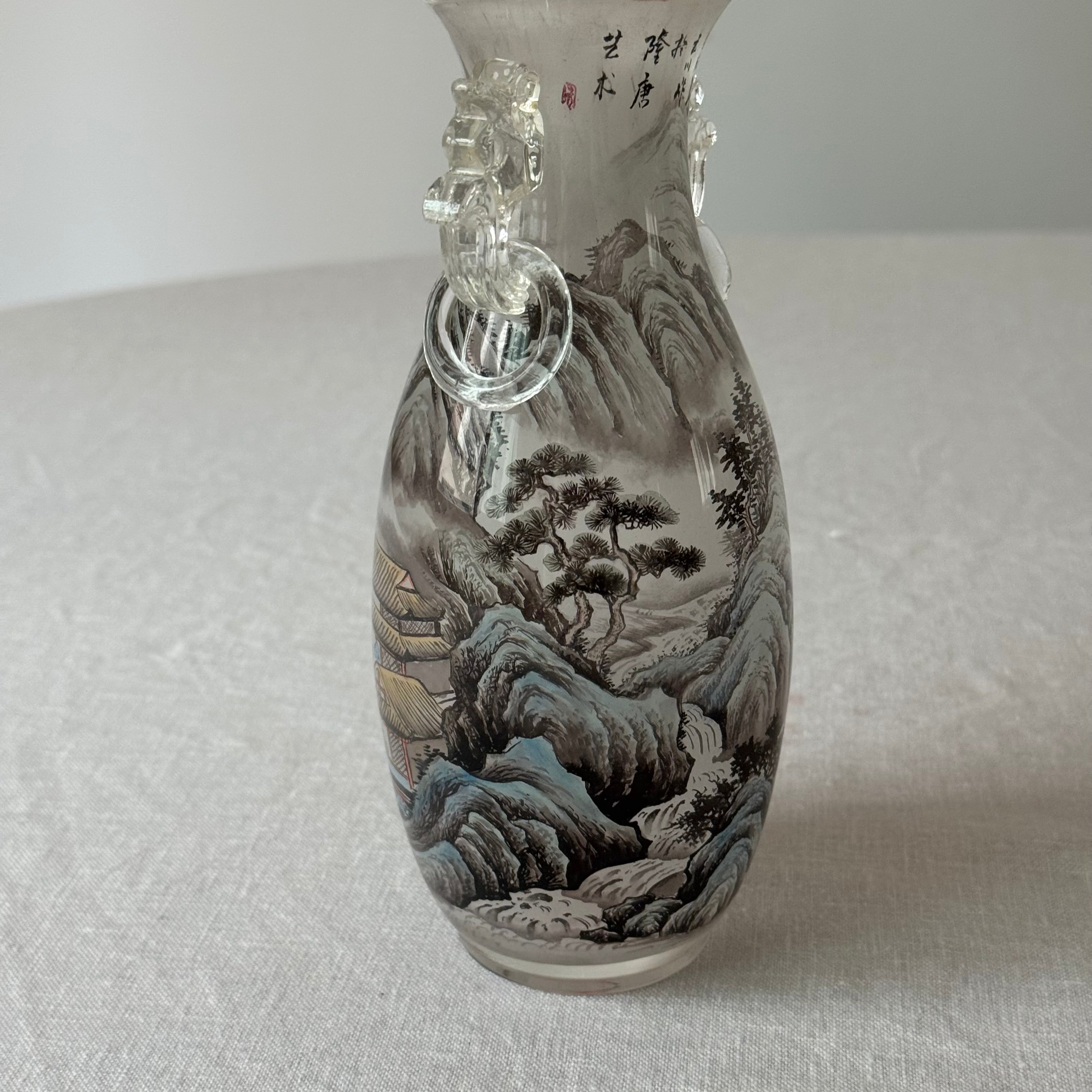 Vaso Qing