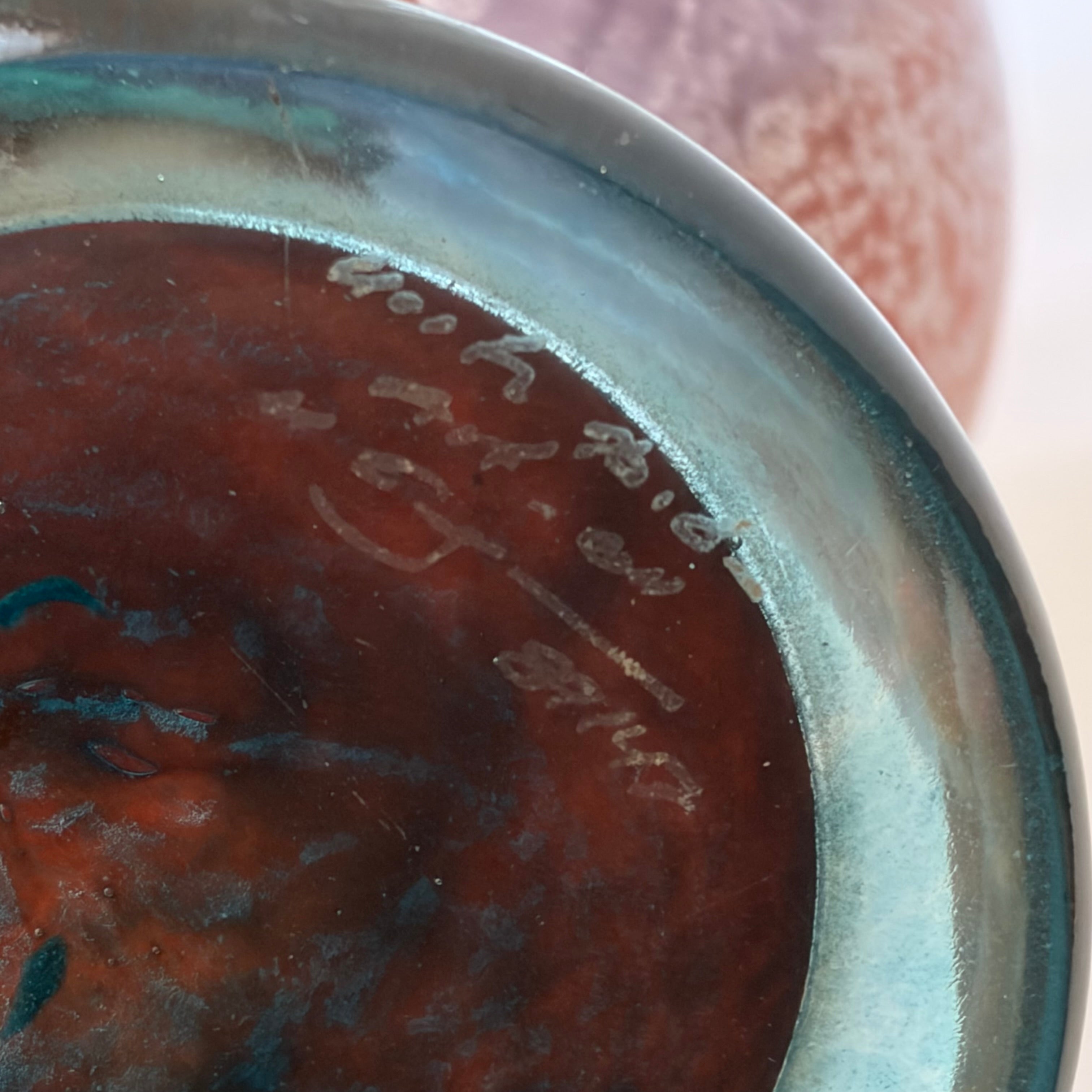 Kosta Boda CanCan Jug