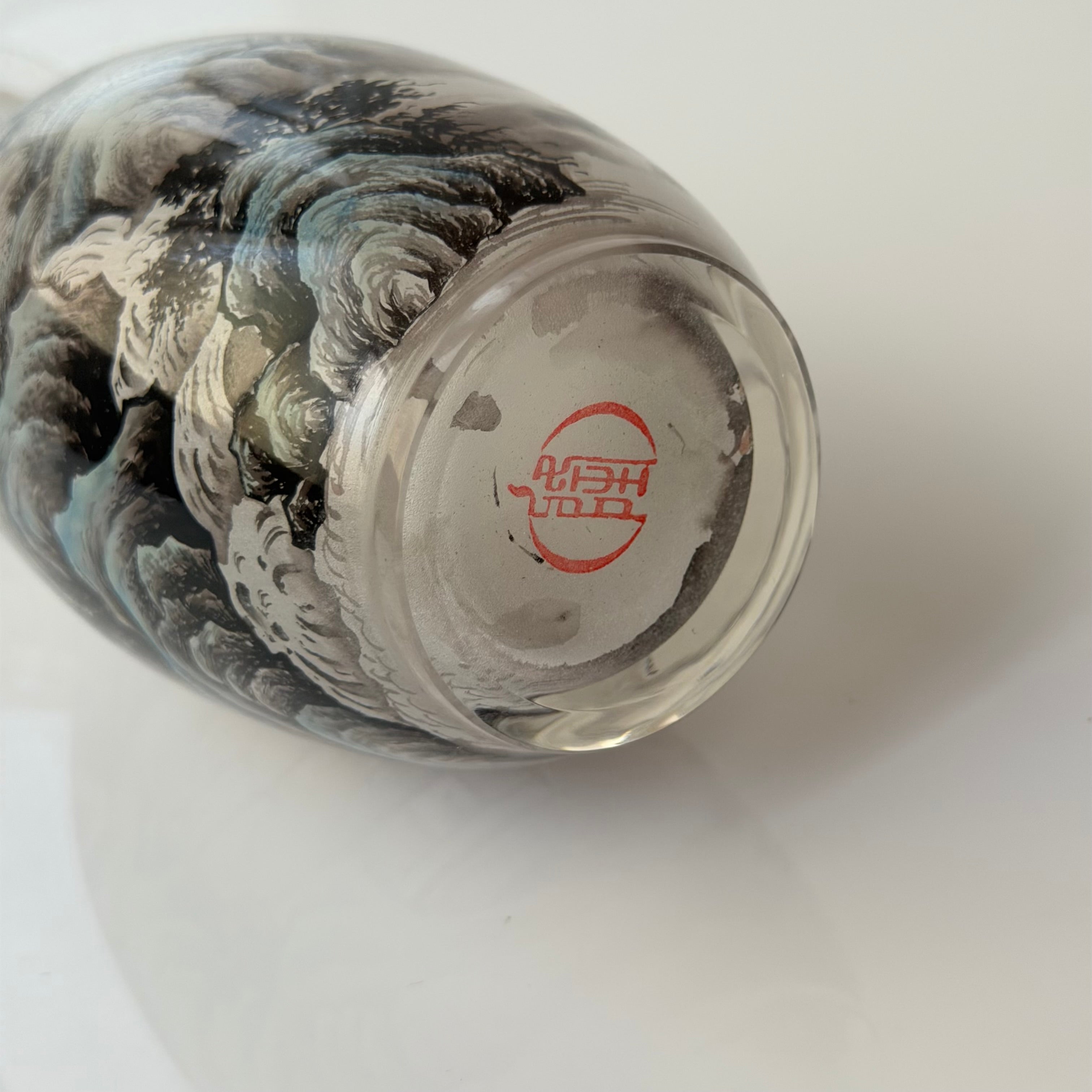 Vaso Qing