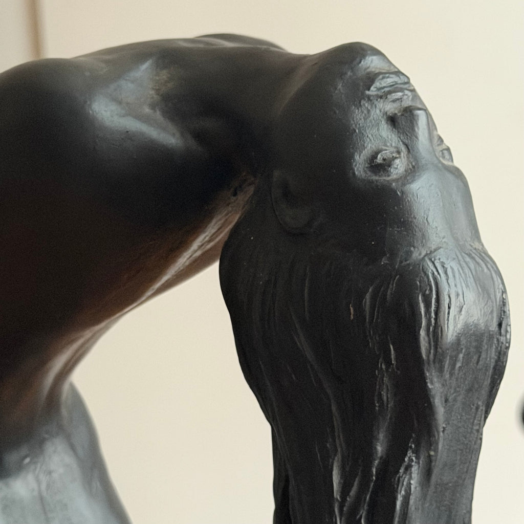 “The Awakening” by Austin Productions, 1979