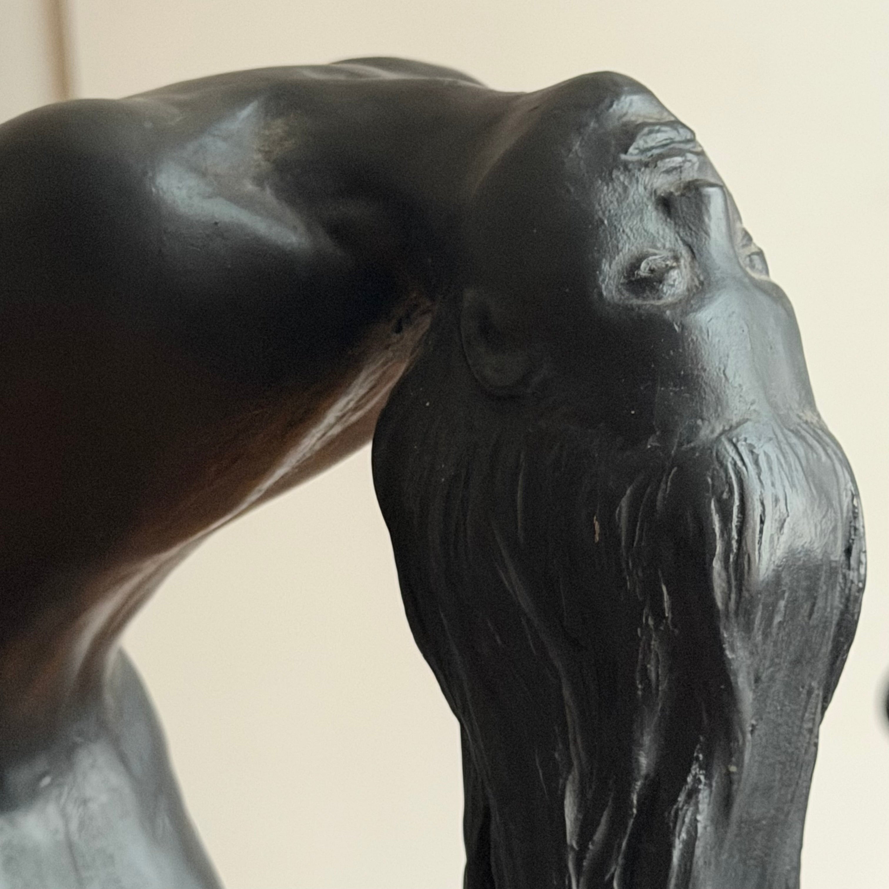 “The Awakening” by Austin Productions, 1979