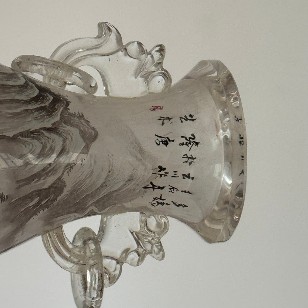 Vaso Qing