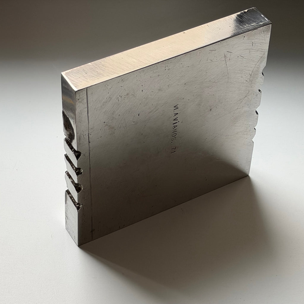 Nicolas Vlavianos 1971 Ashtray