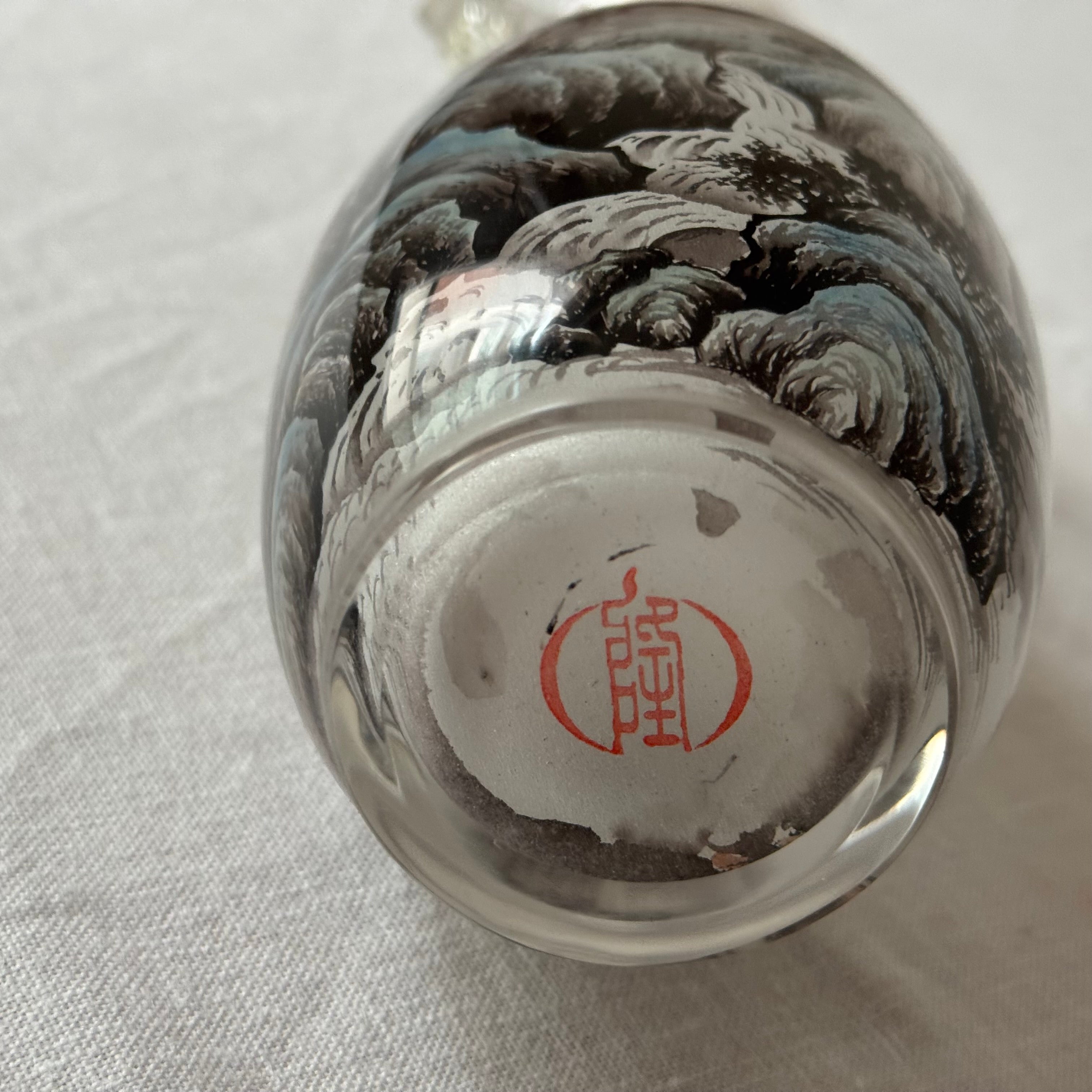 Vaso Qing