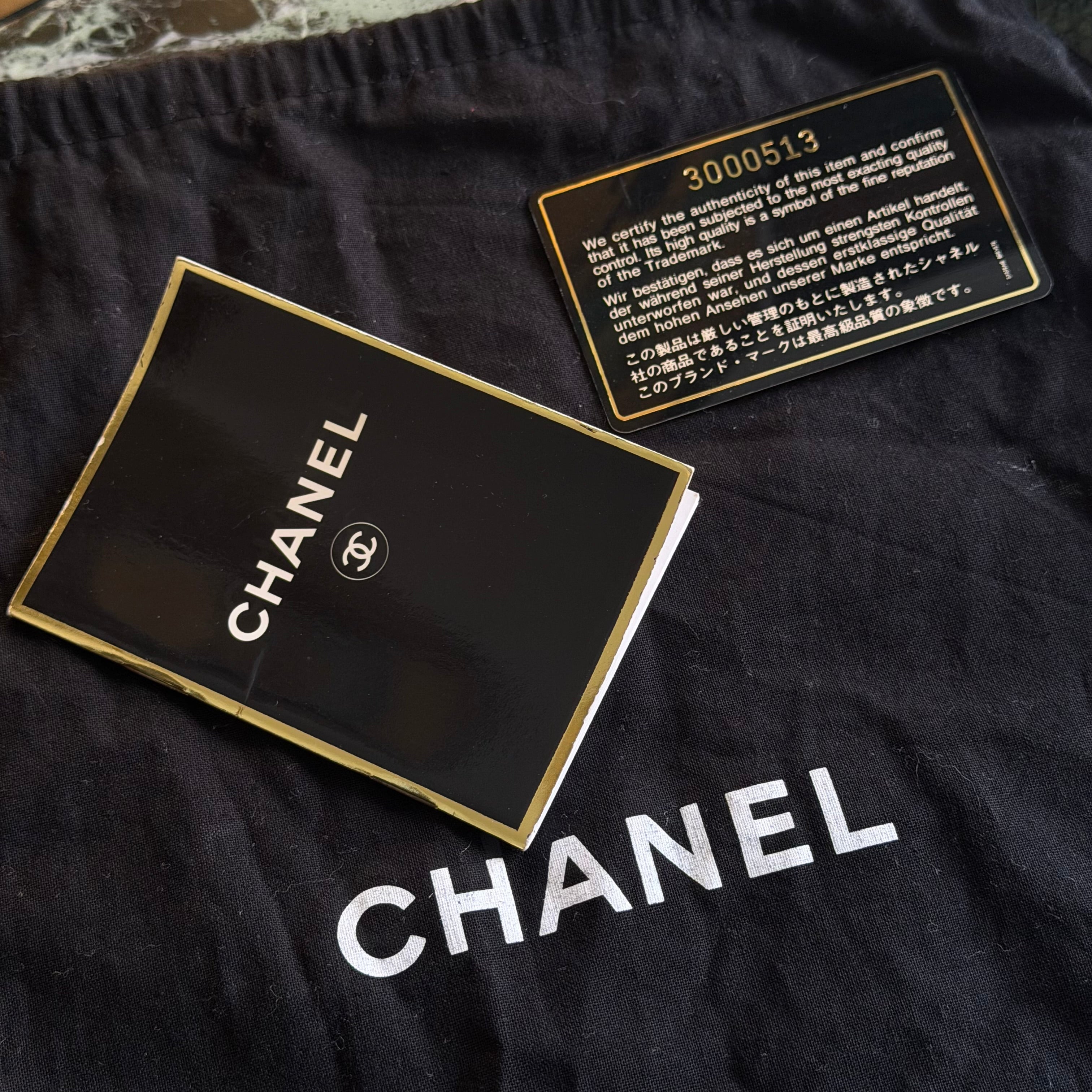 Chanel 1996 Vertical Flap Bag