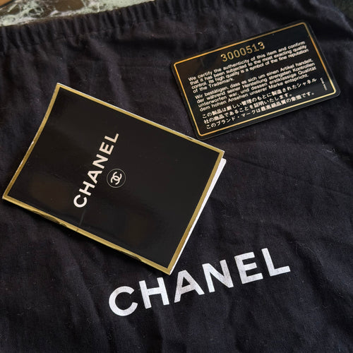 Chanel 1996 Vertical Flap Bag