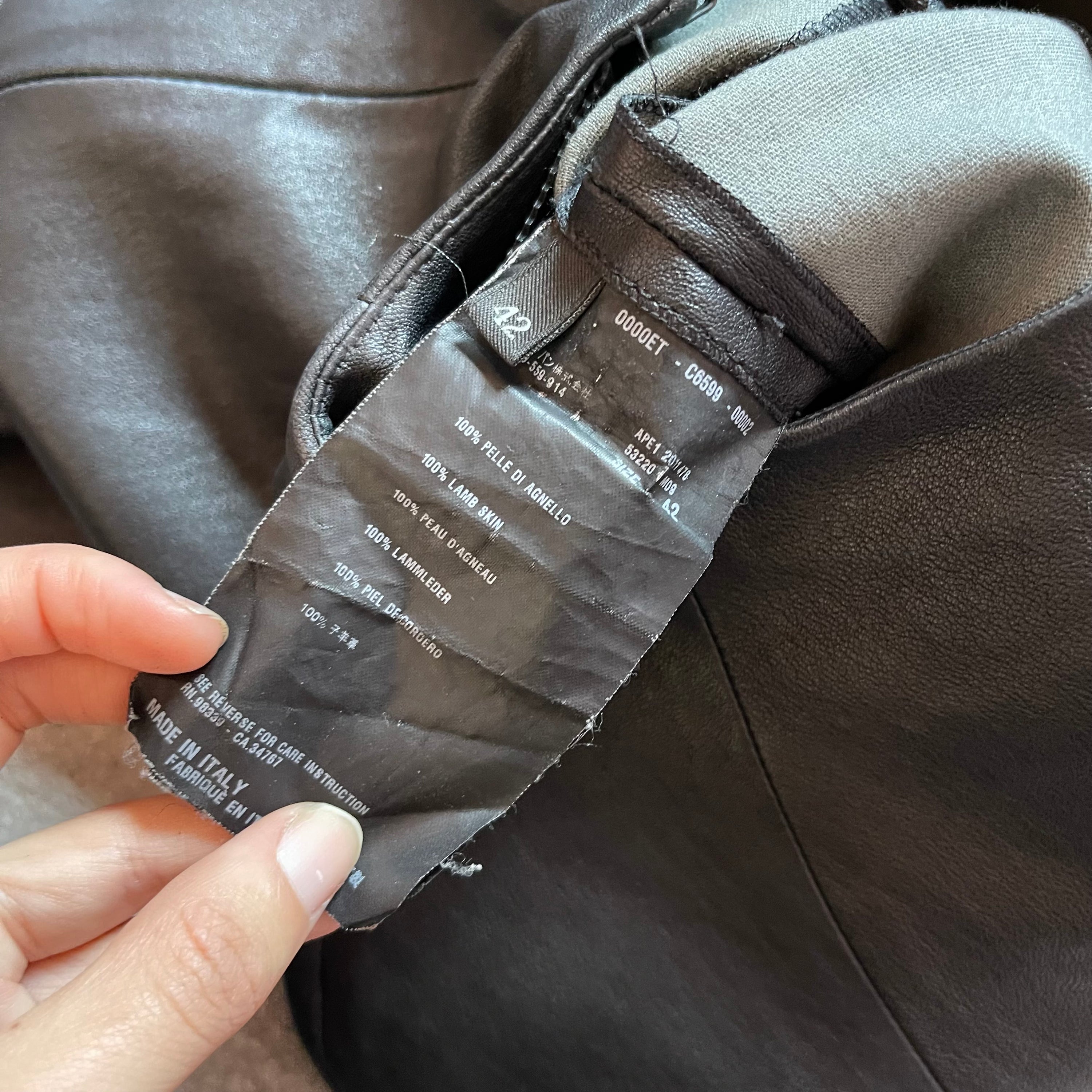 Prada Leather Dress