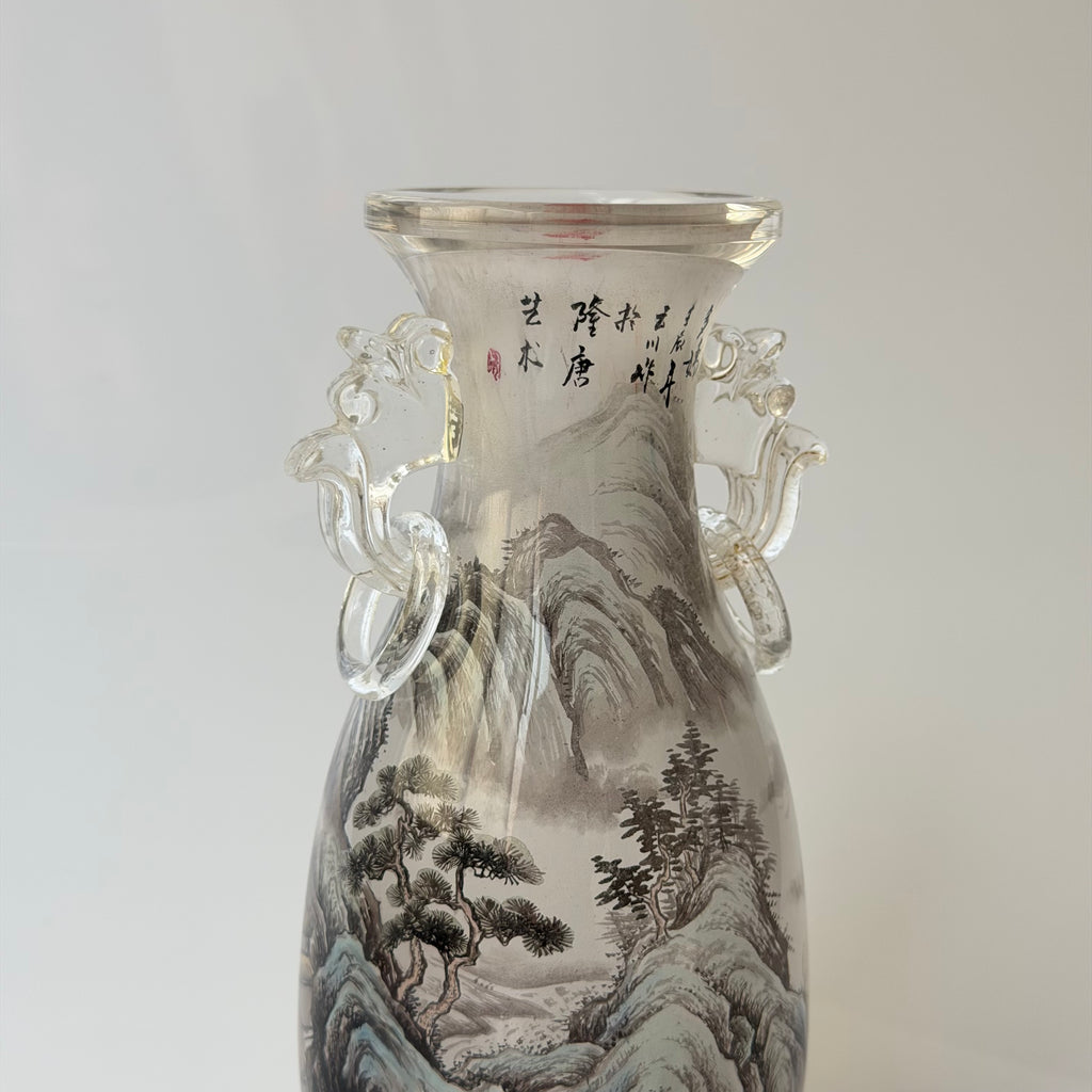 Vaso Qing