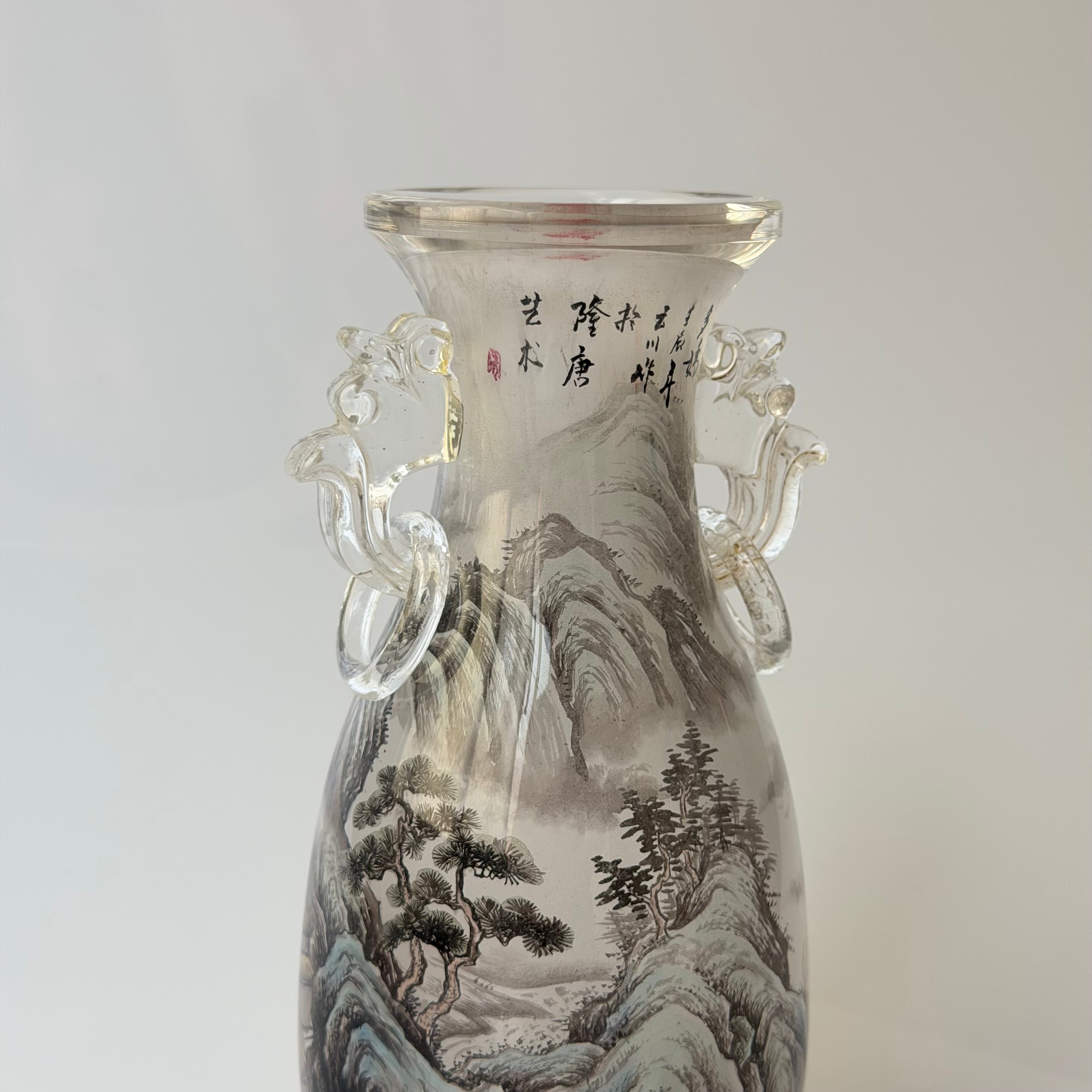 Vaso Qing