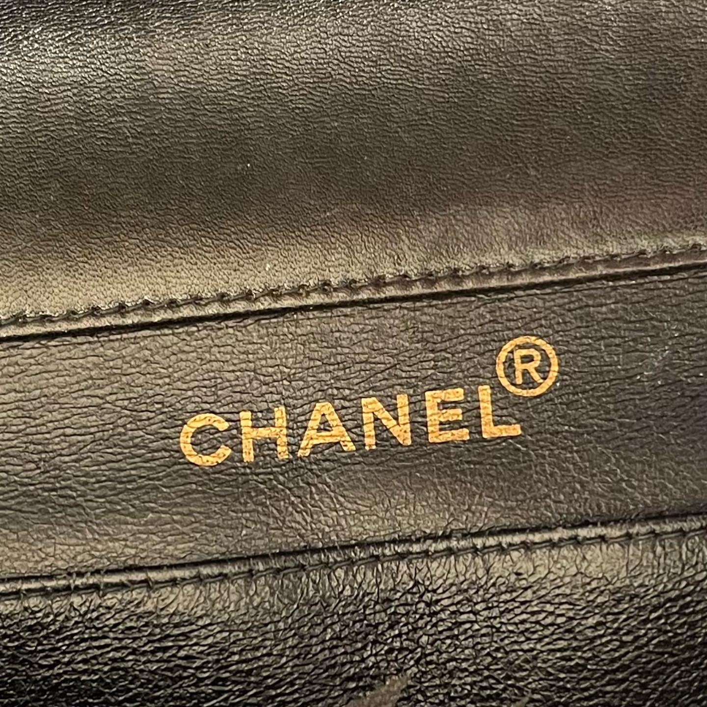 Chanel Double Sided Flap Bag