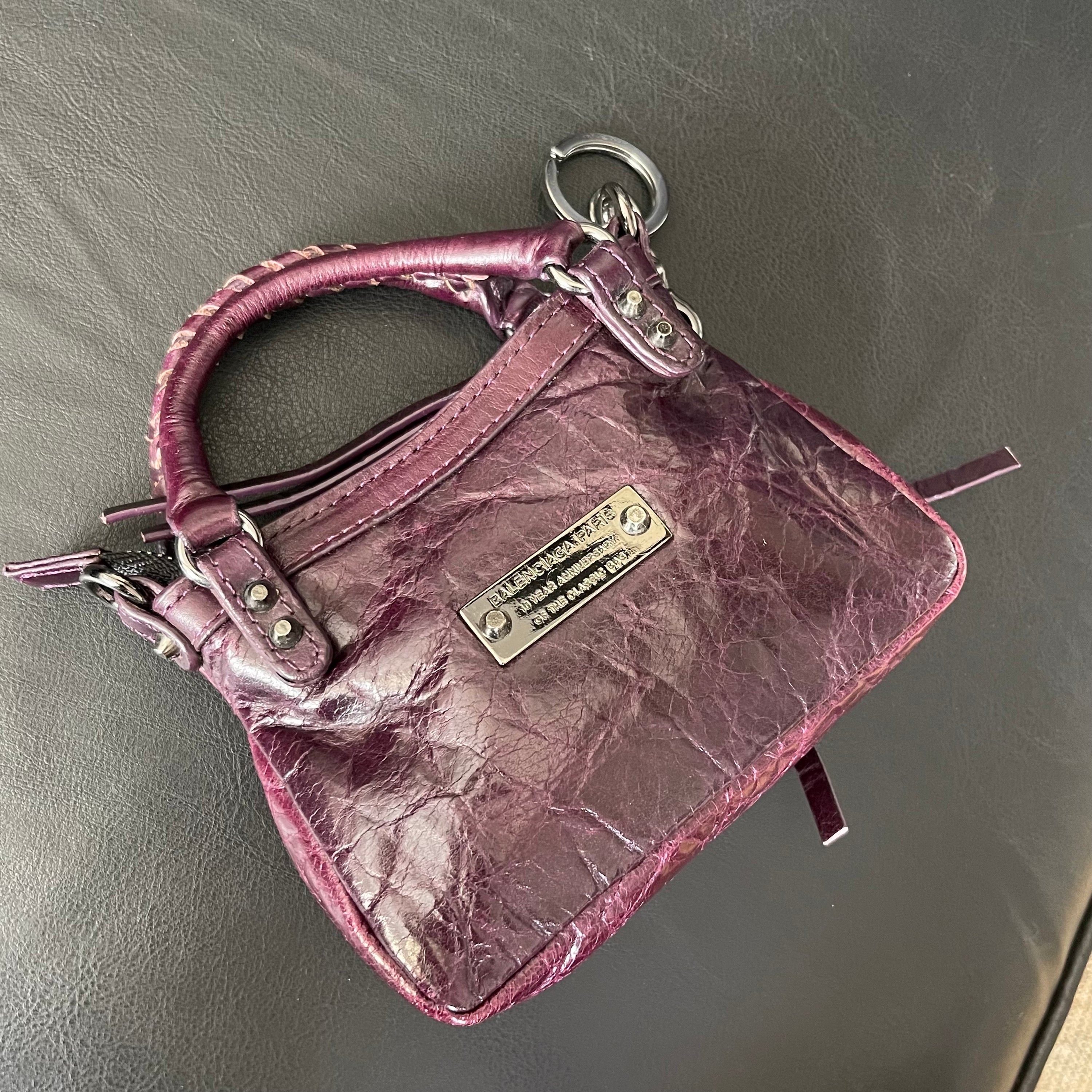 Balenciaga KeyChain